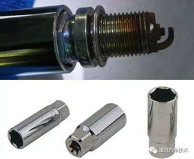 汽车维修套筒多少合适 汽车维修套筒多少合适